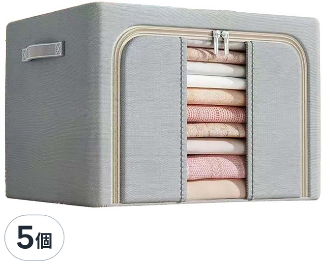 小麥購物 牛津布透明視窗收納箱 L182 66L, 高級灰, 5個