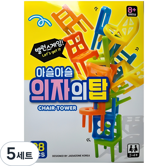 Jaemizone 椅子塔平衡遊戲 隨機出貨, 5套