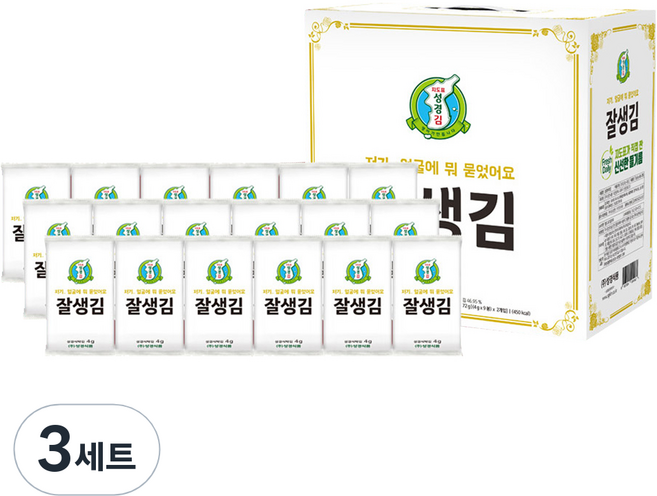 지도표성경 잘생김 4g 18p 선물세트, 3세트