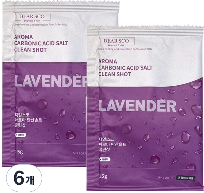디얼스코 반려동물 아로마 탄산솔트 클린샷 라벤더, 15g, 6개
