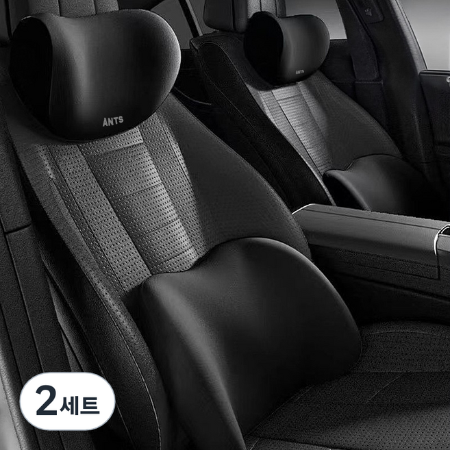 앤티스 하이앤드 메모리폼 목쿠션 + 허리쿠션 세트, 블랙, 2세트