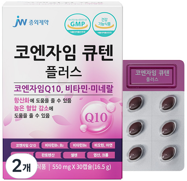 JW중외제약 코엔자임 큐텐 플러스 16.5g, 30정, 2개