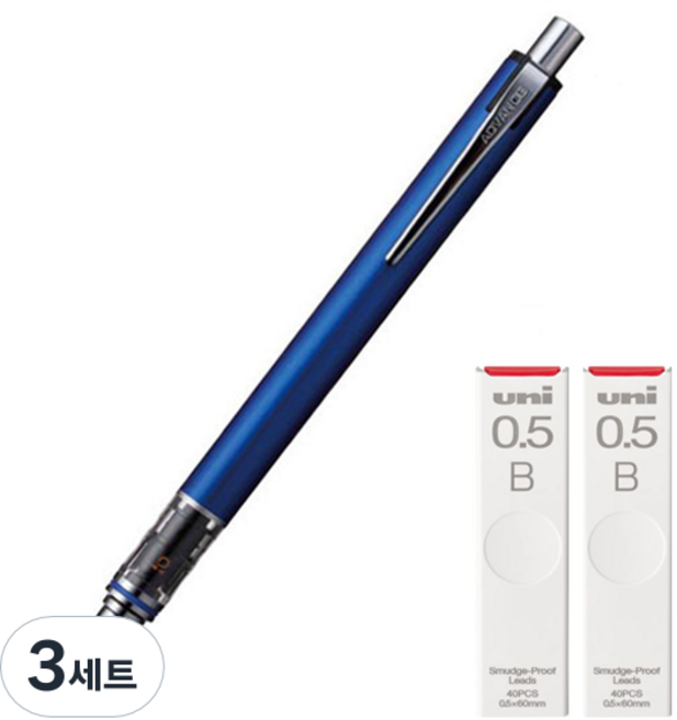 Uni 三菱 KURU TOGA Uni Advance Standard 自動鉛筆 海軍藍 M5-559 + 專用筆芯 B 2入組, 3套, 0.5mm