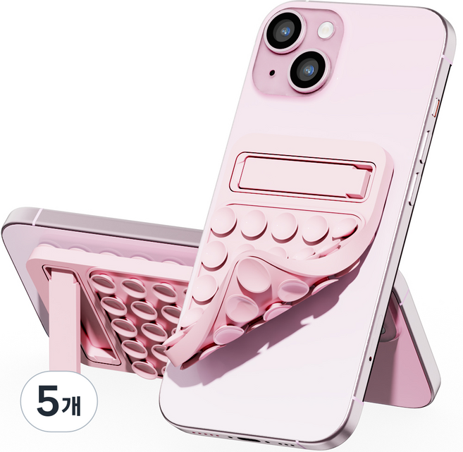 누아트 흡착패드 실리콘 양면 흡착식 멀티 부착 거치대, 핑크샌드, 5개