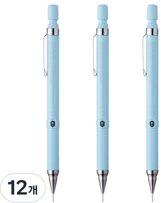 드라픽스 F 샤프 파스텔블루, 0.5mm, 12개