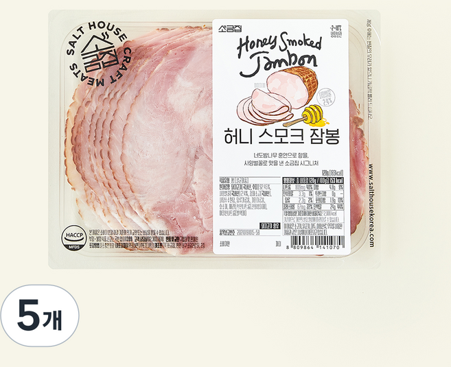 소금집 허니 스모크 잠봉, 120g, 5개