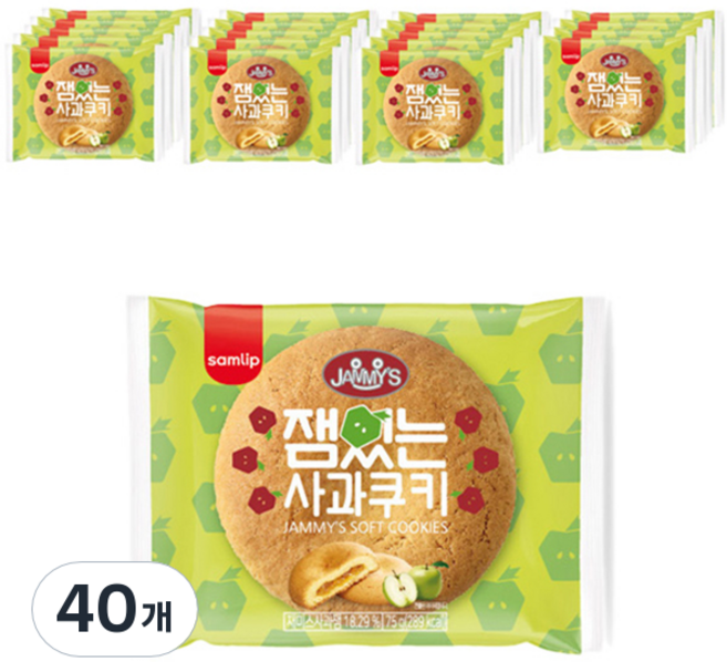 재미스 잼있는 사과쿠키, 75g, 40개