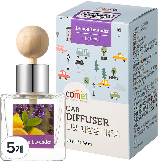 코멧 설레는 향 가득 차량용 디퓨저 50ml, 레몬라벤더, 5개
