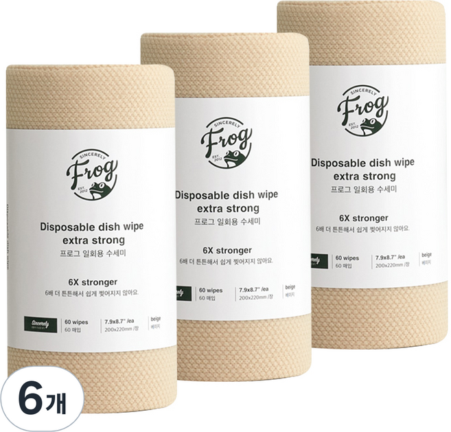 프로그 일회용 수세미 엑스트라 스트롱, 베이지, 60개입, 6개