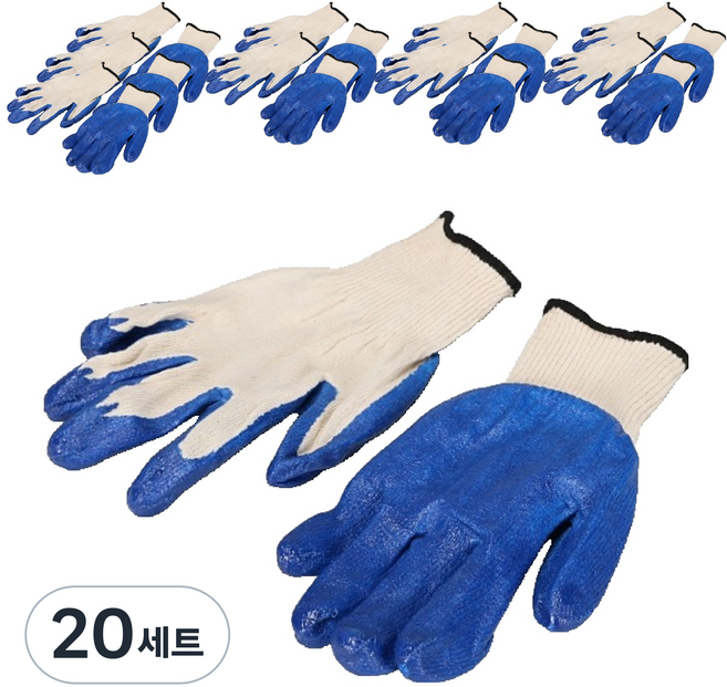 비츠온 반코팅장갑 10G, 파란색, 20세트