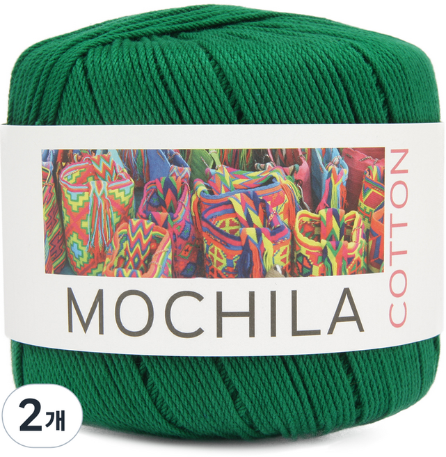 브랜드얀 모칠라 코튼 뜨개실, 2개, 45녹색