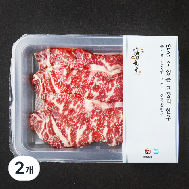 전통참한우 1+등급 채끝 구이용 (냉장), 200g, 2개