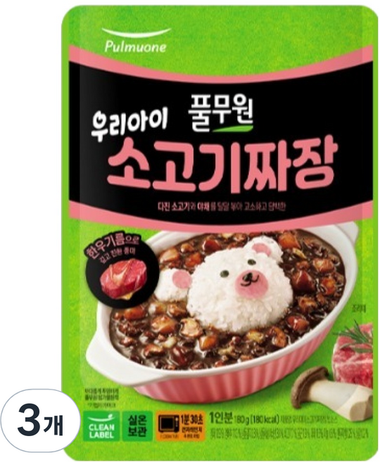 풀무원 아동용 우리아이 소고기짜장 덮밥소스, 180g, 3개