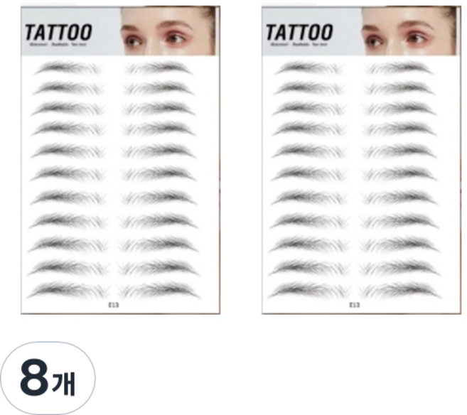 눈썹 타투 스티커, E13블랙, 8개