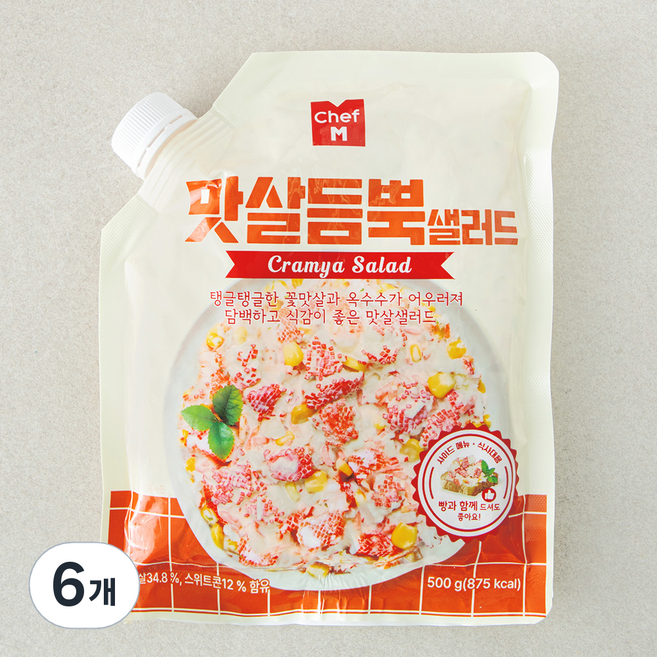 쉐프엠 맛살듬뿍 샐러드, 500g, 6개