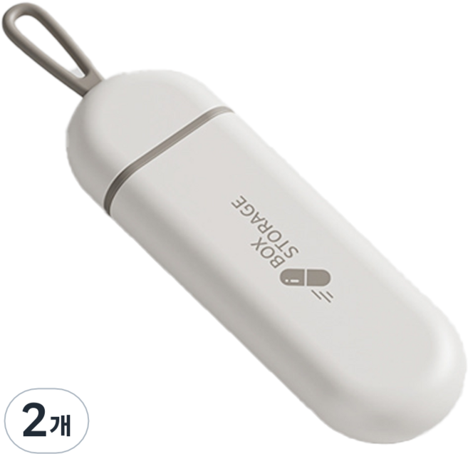 데일리조이 간편한 휴대용 약통, 2개, 화이트그레이