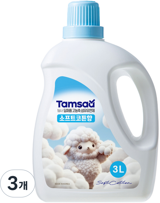 탐사 딥퍼퓸 고농축 섬유유연제 소프트코튼향, 3개, 3L