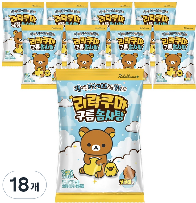 리락쿠마 구름 솜사탕, 18개, 15g