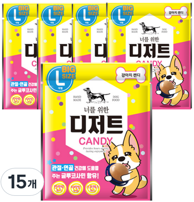 너를위한디저트 강아지 캔디 간식 L, 치킨, 21g, 15개