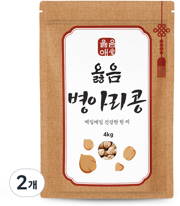 옳음애 병아리콩, 4kg, 2개
