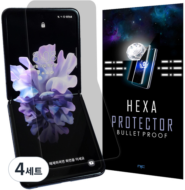 헥사 프로텍터 강화유리막코팅 PET 우레탄 곡면 풀커버 고투명 액정보호필름 3매, 4세트