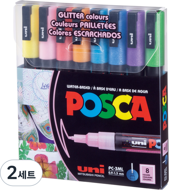 포스카 얇은 글씨용 글리터 마카 세트 PC-3ML, 2세트, 8색