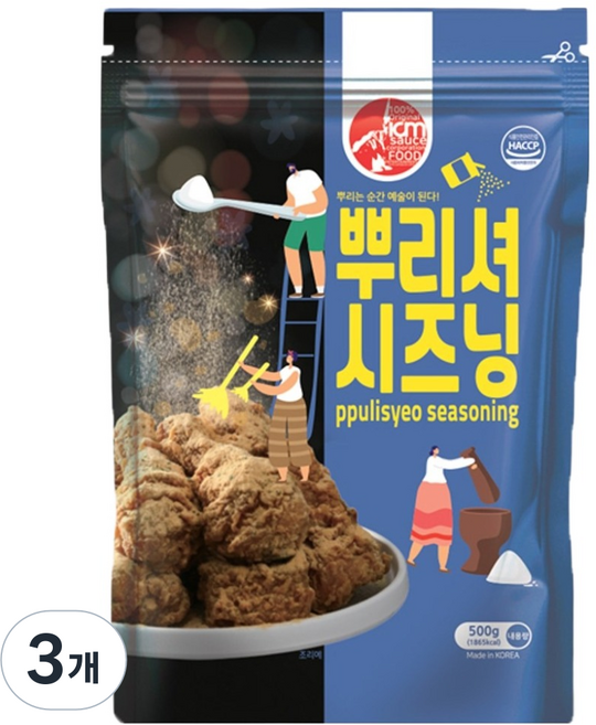 아이엠소스 뿌리셔 시즈닝, 500g, 3개