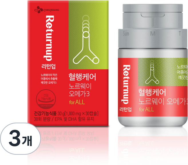 리턴업 혈행케어 오메가3, 3개