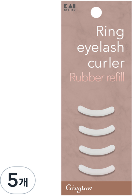 카이 아이래쉬컬러 뷰러 리필 고무 4p, 흰색, 5개