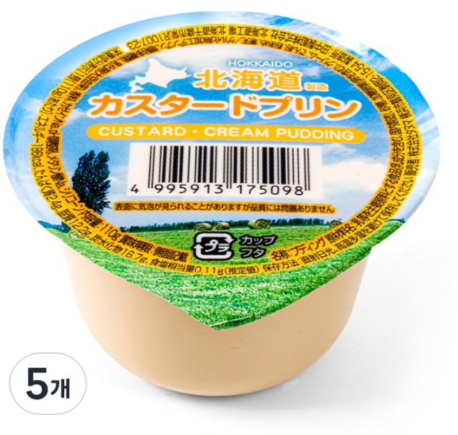 홋카이도 커스터드 푸딩, 5개, 110g
