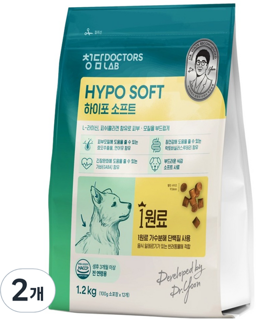 청담닥터스랩 강아지 1원료 가수분해 하이포 소프트사료, 피부/피모+알러지, 1.2kg, 2개