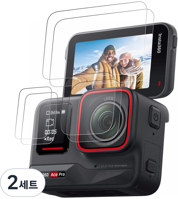스페이스쉴드 인스타360 Ace Pro 호환 강화유리필름 2p 세트, 2세트