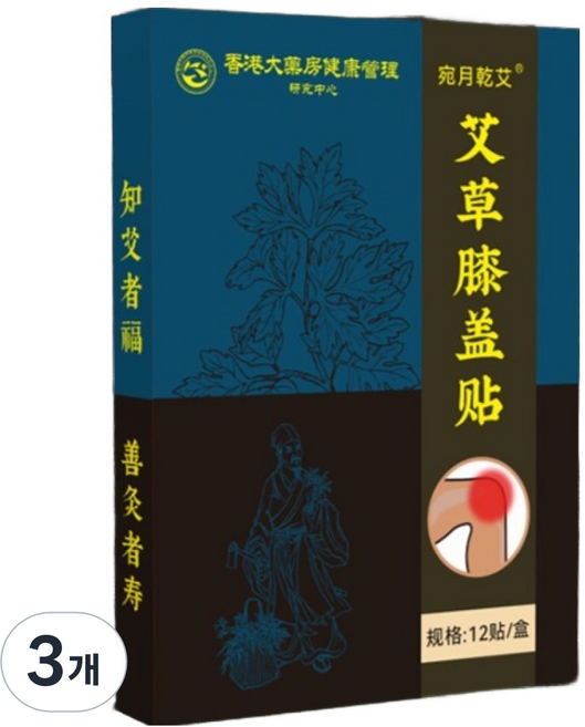 영핏 무릎 쑥뜸 패치, 3개, 12개입