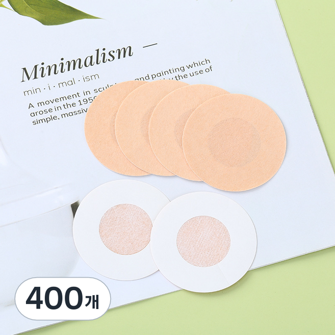 효즈마켓 니플 패치 밴드 스킨, 400개