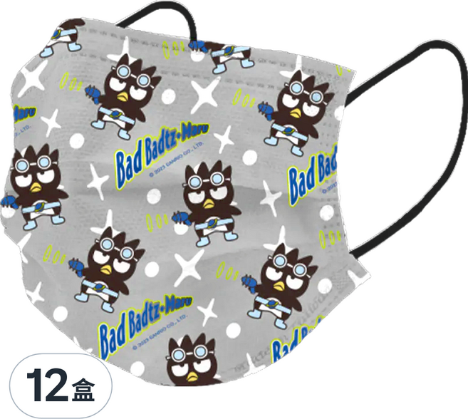 ACULIFE 三麗鷗平面口罩 成人用, 外星酷企鵝 灰色, 10片, 12盒