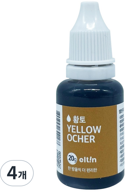 엘틴푸드칼라 진한 황토, 20g, 4개