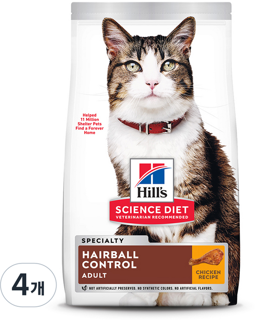 힐스사이언스다이어트 어덜트 고양이 기능성 사료, 4개, 헤어볼, 1.58kg