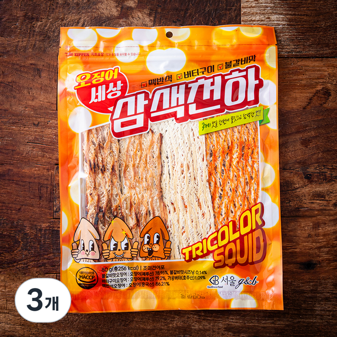 오징어세상 삼색천하 오징어, 80g, 3개