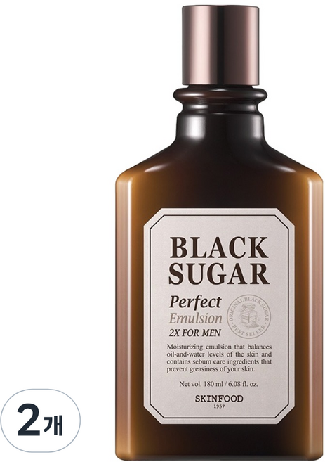 스킨푸드 블랙슈가 퍼펙트 에멀전 2X 포맨, 180ml, 2개