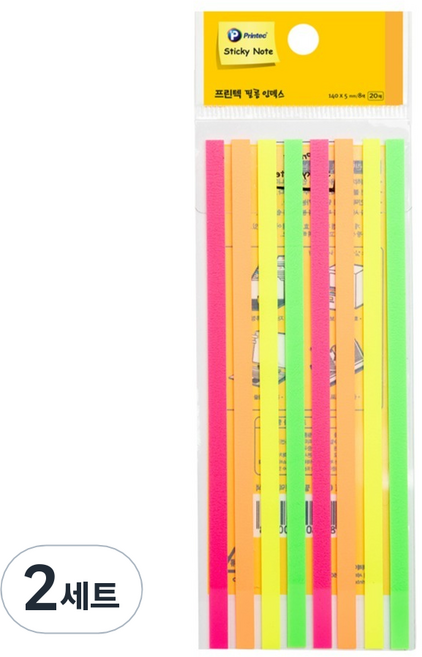 프린텍 롱 라인 필름인덱스 형광 8색 세트 FL140-8N, 160개입, 2세트