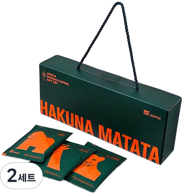 일킬로커피 하쿠나마타타 아프리카 드립백 세트 15p, 2세트