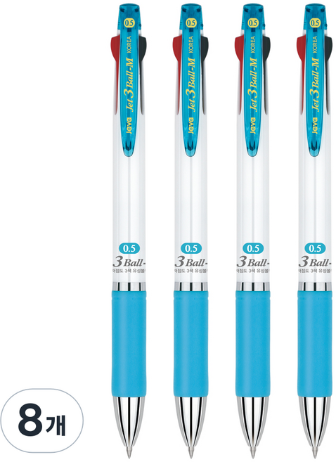 JAVAPEN Jet 3色 M 原子筆 0.5mm, 藍色, 8個