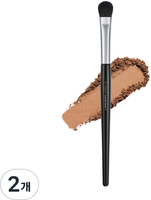 스튜디오17 베이스 아이섀도우 브러쉬 711, 2개, 혼합색상