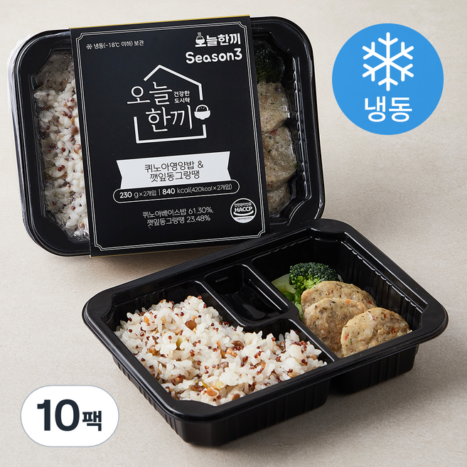 오늘한끼 퀴노아영양밥 & 깻잎동그랑땡 (냉동), 230g, 10팩