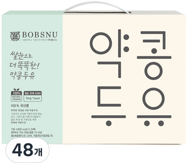 약콩두유 쌀눈으로 더 똑똑한 두유, 190ml, 48개