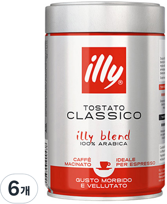 illy 意利 經典烘焙經典義式咖啡研磨咖啡豆, 義式濃縮咖啡, 250g, 6個