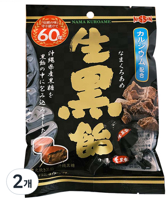 니씬 흑설탕 사탕, 105g, 2개