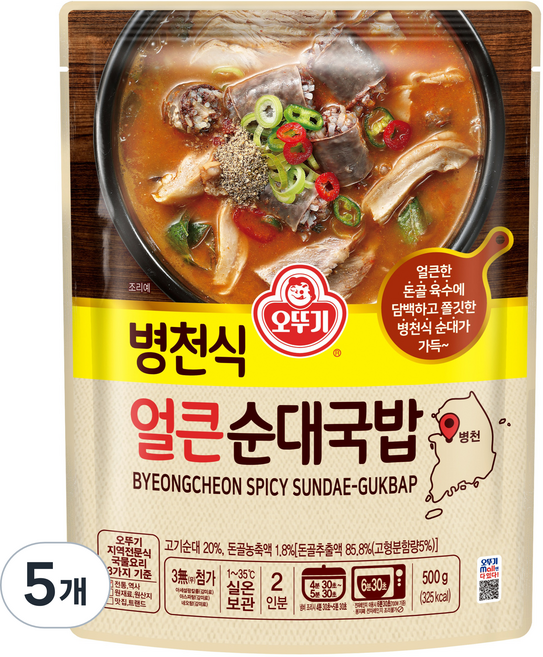 오뚜기 병천식 얼큰 순대국밥, 5개, 500g
