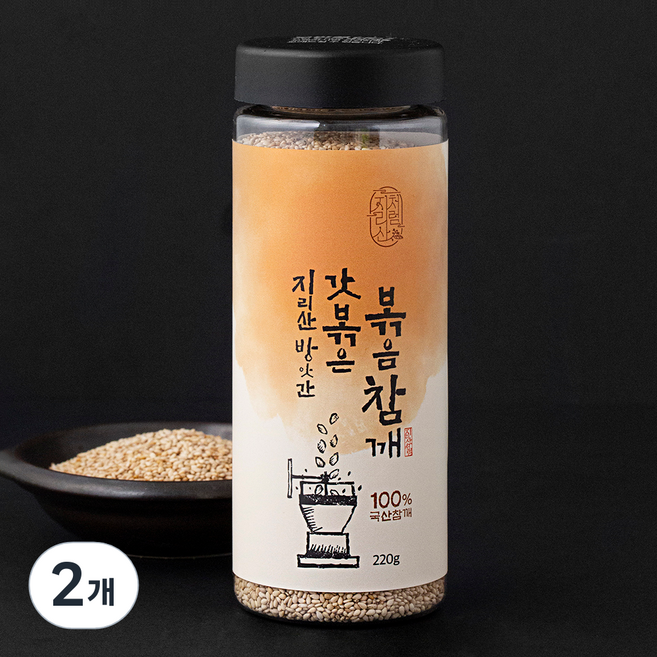 지리산방앗간 갓볶은 볶음참깨, 220g, 2개