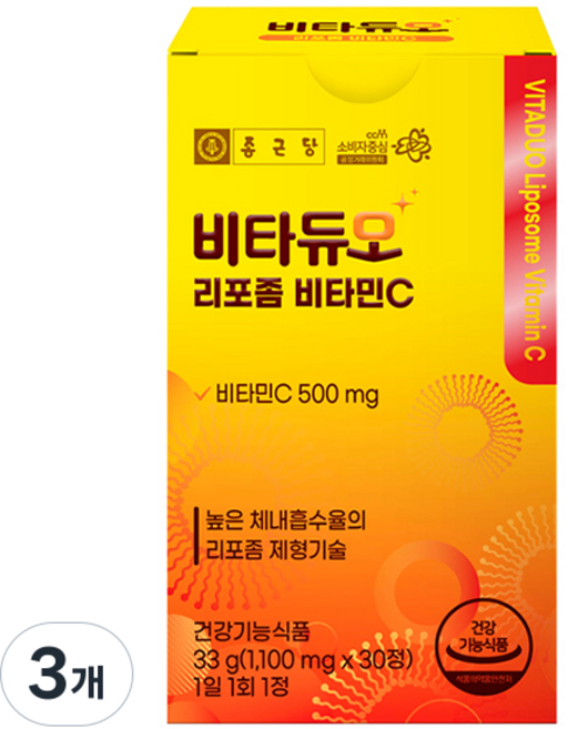 비타듀오 리포좀 비타민C 500mg, 30정, 3개